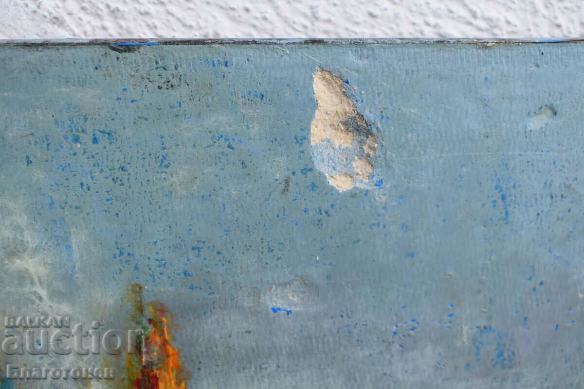 Delivery of Painting by Stamen Karamfilov Delivery of Painting by Stamen Karamfilov