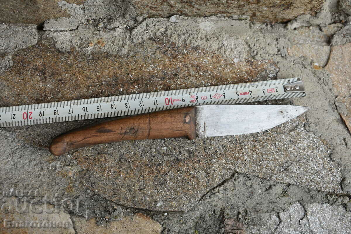 Auction  An old knife blade