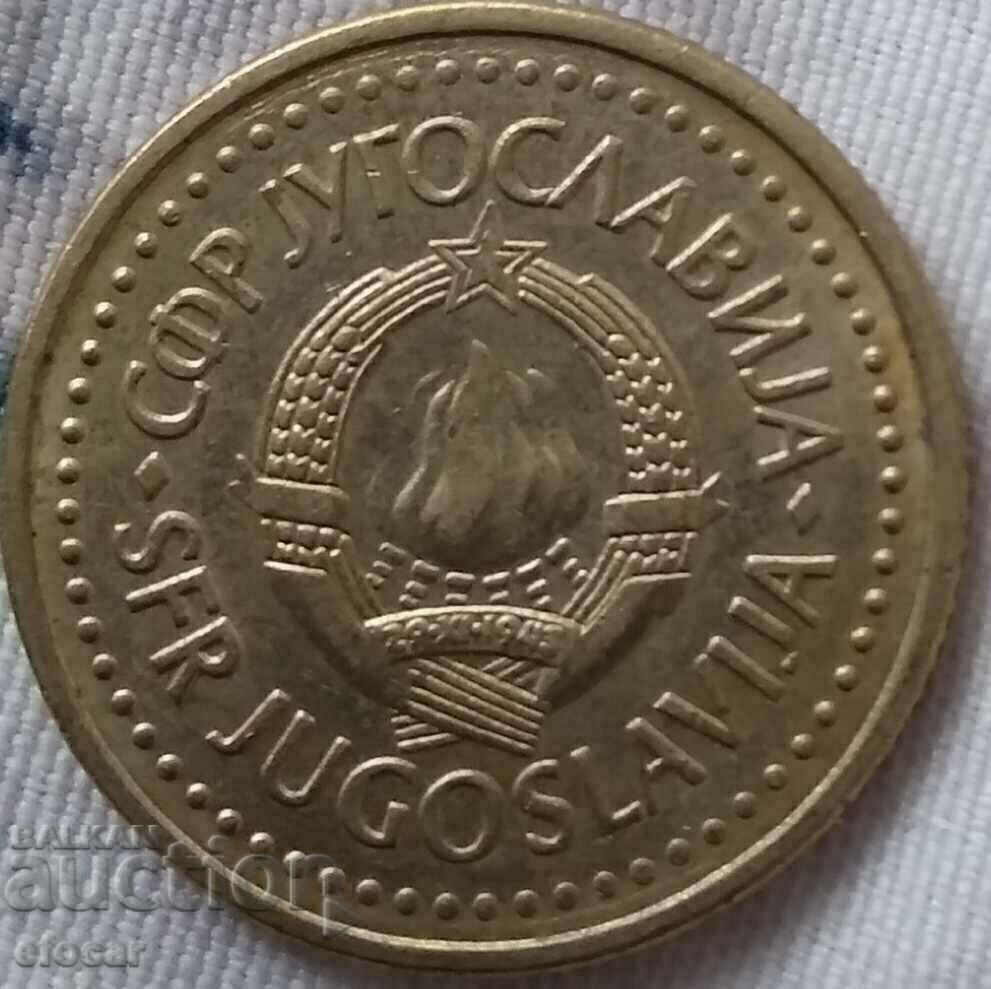 1 dinar Yugoslavia 1984 with price 3.00 BGN | € 1.53 1 dinar Yugoslavia 1984 with price 3.00 BGN | € 1.53