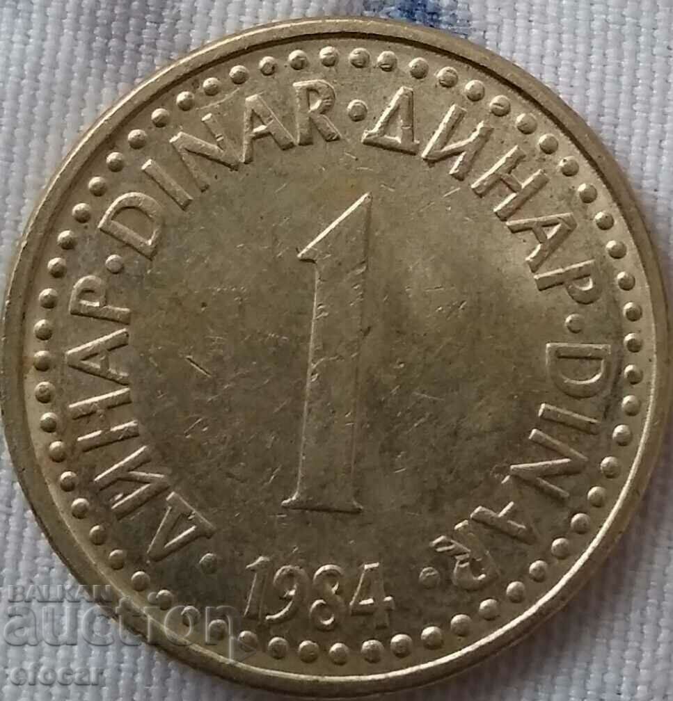 1 dinar Iugoslavia 1984 BZC