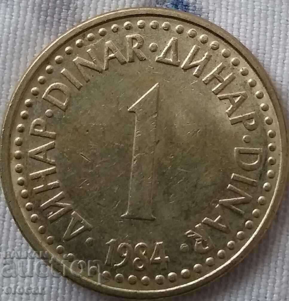 1 dinar Yugoslavia 1984