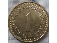 1 dinar Yugoslavia 1984 BZC