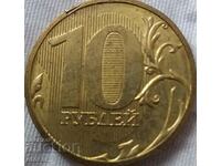 10 rubles Russia 2011 BZC