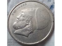 20 drachmas Greece 1984 BZC