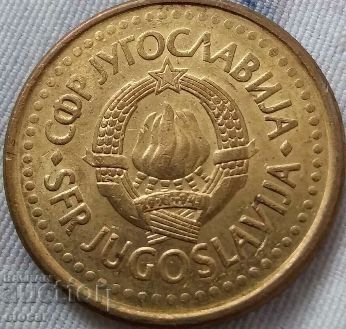 50 de perechi Iugoslavia 1990 cu preț € 0.99 | 1.94 BGN 50 de perechi Iugoslavia 1990 cu preț € 0.99 | 1.94 BGN