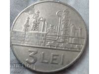 3 лей Румъния 1963 БЗЦ