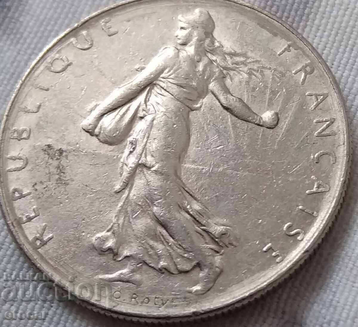 1 Franc France 1975 with price 2.00 BGN | € 1.02 1 Franc France 1975 with price 2.00 BGN | € 1.02