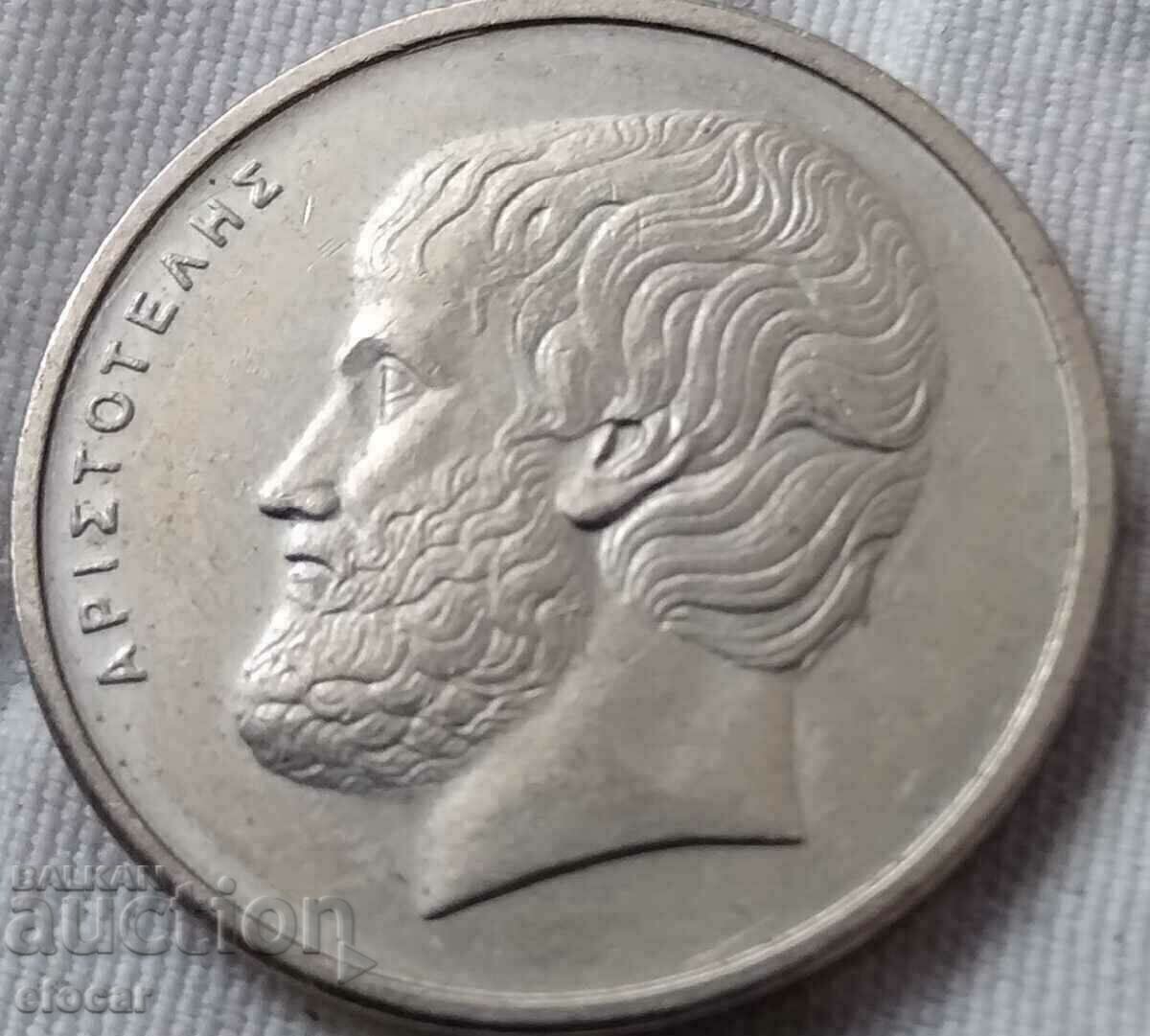 5 drahme Grecia 1978 5 drahme Grecia 1978