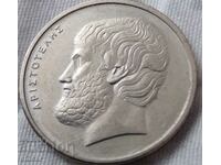 5 драхми Гърция 1978