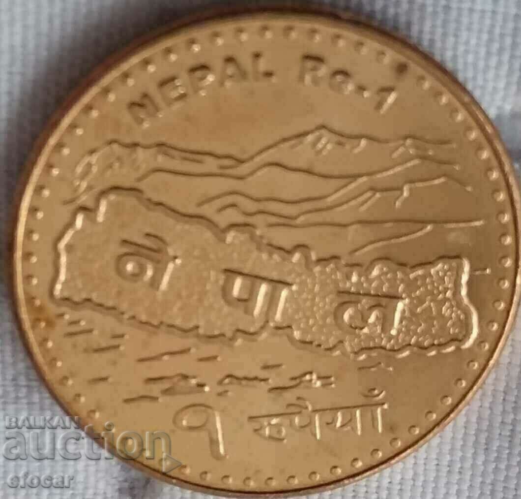 1 rupie Nepal 2007 cu preț € 4.99 | 9.76 BGN 1 rupie Nepal 2007 cu preț € 4.99 | 9.76 BGN