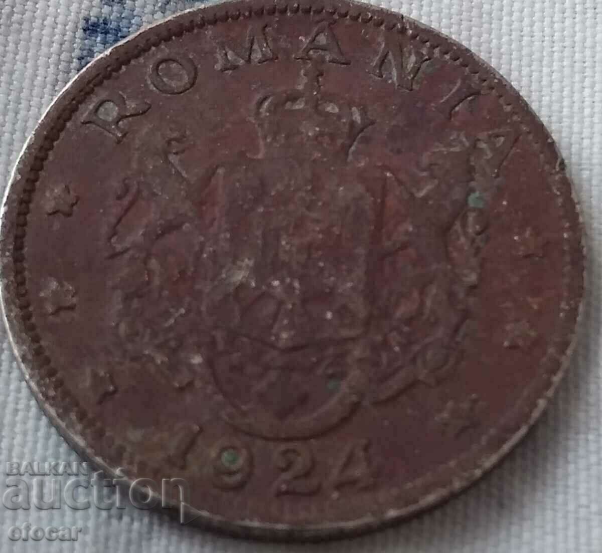 2 lei Romania 1924 με τιμή 3.00 BGN | € 1.53 2 lei Romania 1924 με τιμή 3.00 BGN | € 1.53
