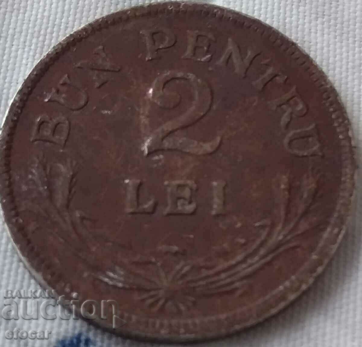 2 lei Romania 1924