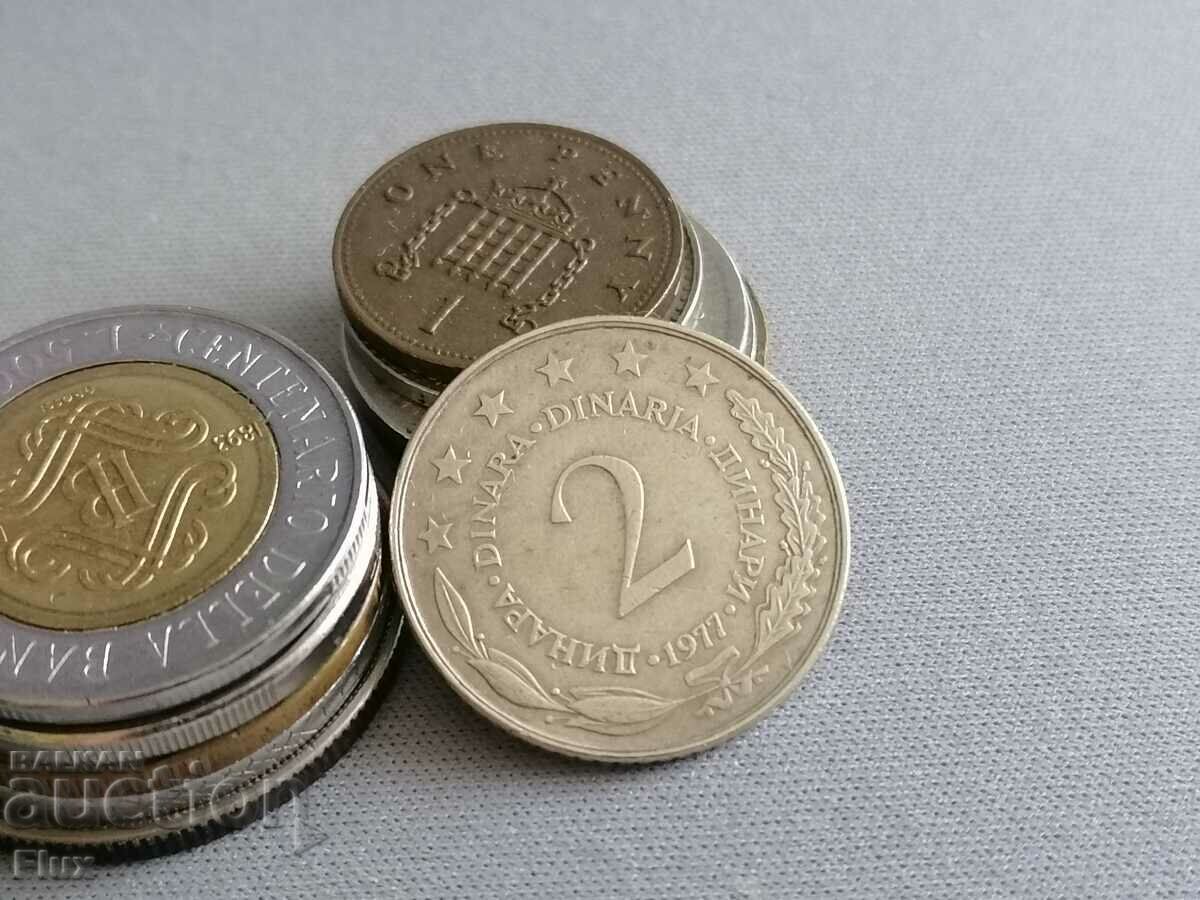 Coin - Yugoslavia - 2 Dinars | 1977
