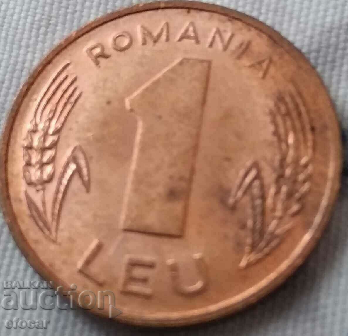 1 leu România 1993