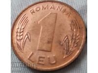 1 leu Romania 1993