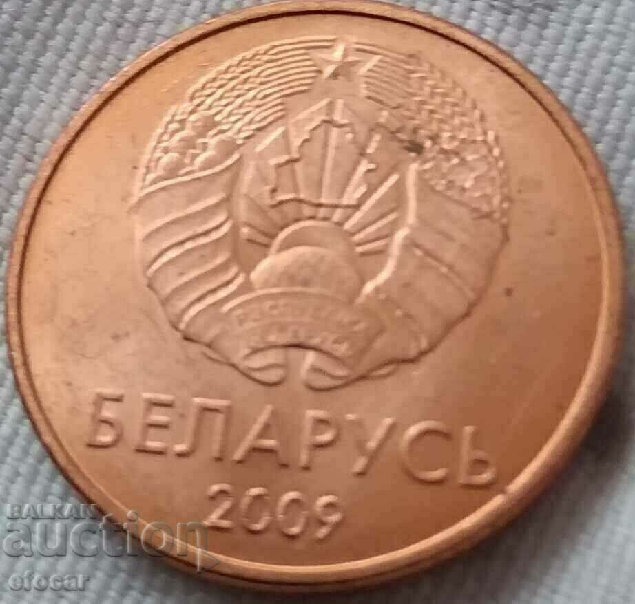1 kopeck Belarus 2009 with price 3.00 BGN | € 1.53 1 kopeck Belarus 2009 with price 3.00 BGN | € 1.53
