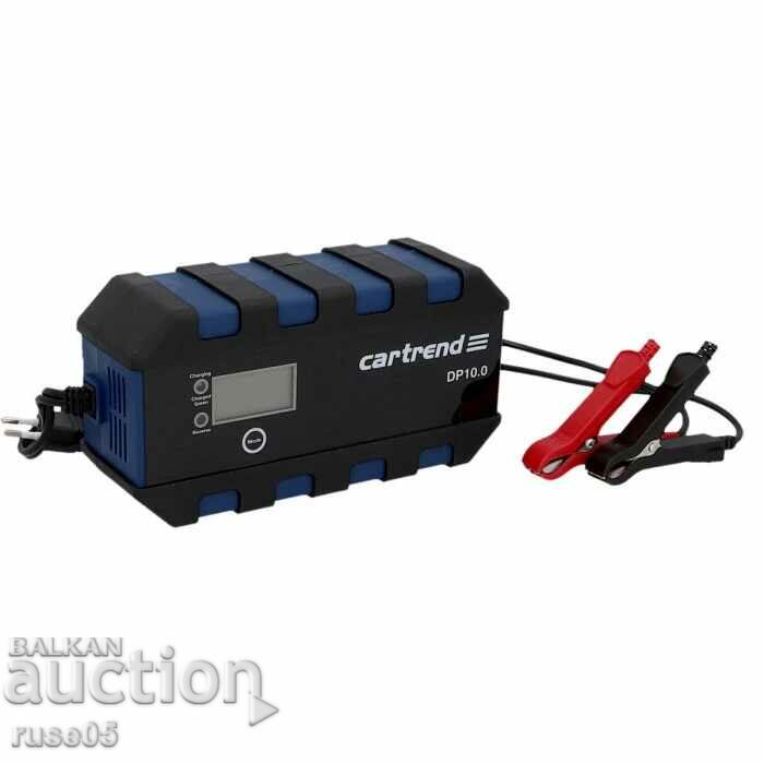 Digital charger "DP10.0-12V 2A/10A+24V/5A" new with price 130.00 BGN | € 66.47