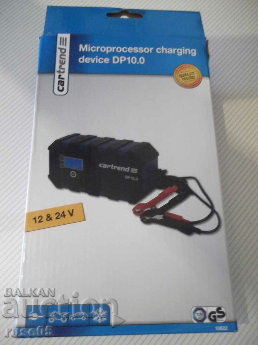 Auction  Digital charger "DP10.0-12V 2A/10A+24V/5A" new