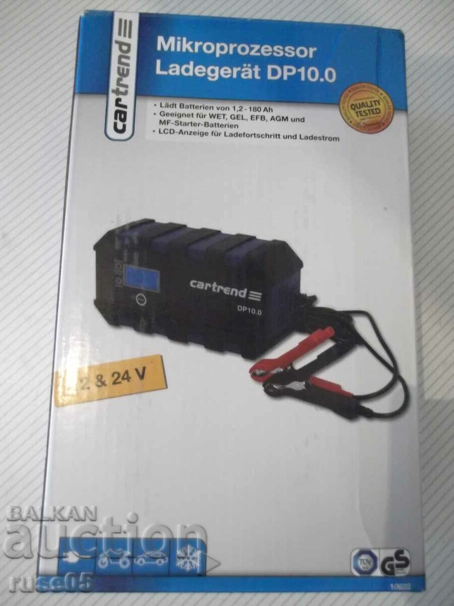 Delivery of Digital charger "DP10.0-12V 2A/10A+24V/5A" new