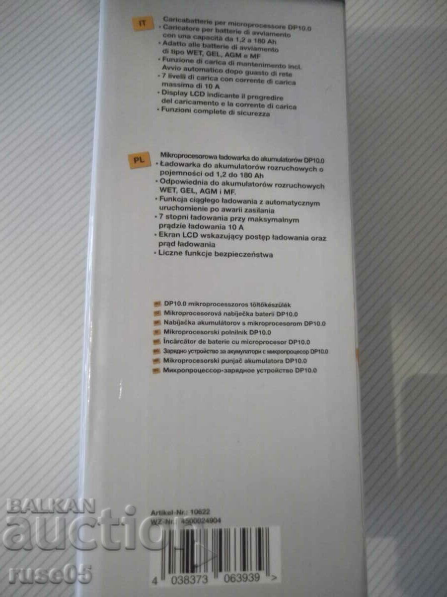 Digital charger "DP10.0-12V 2A/10A+24V/5A" new - 5