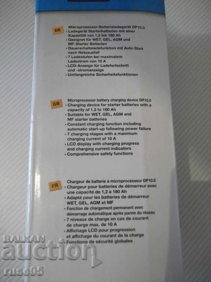 Digital charger "DP10.0-12V 2A/10A+24V/5A" new - 6