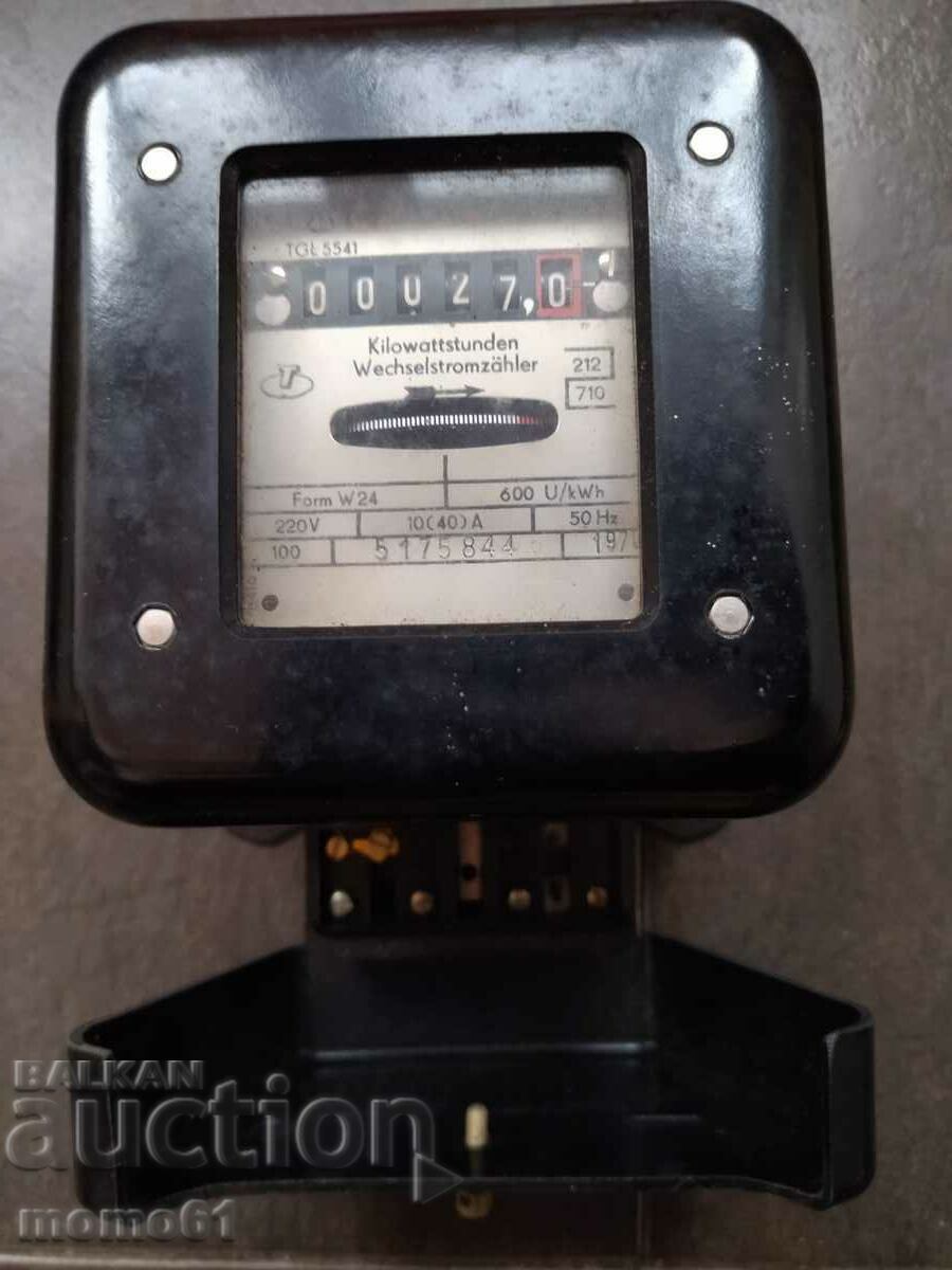 Old single-tariff electricity meter - unused