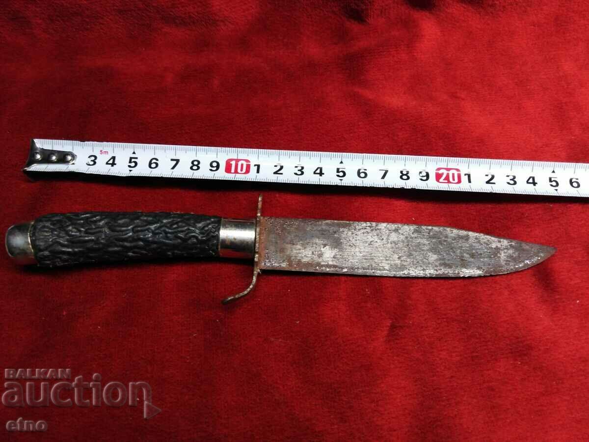 Auction  STAR HUNTING BUCK