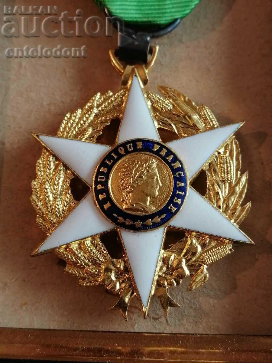 French order in frame with price 30.00 BGN | € 15.34 French order in frame with price 30.00 BGN | € 15.34