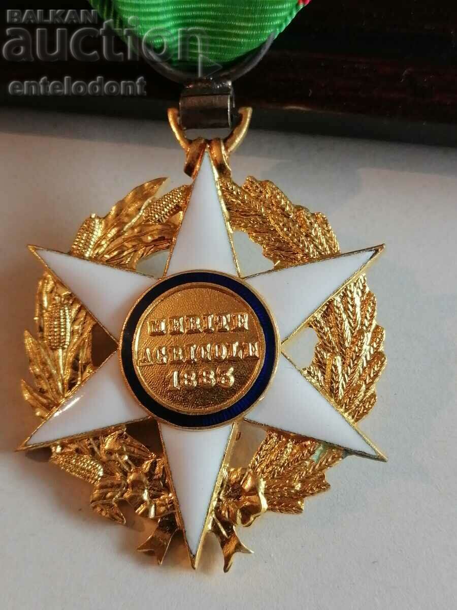 Auction French order in frame Auction French order in frame