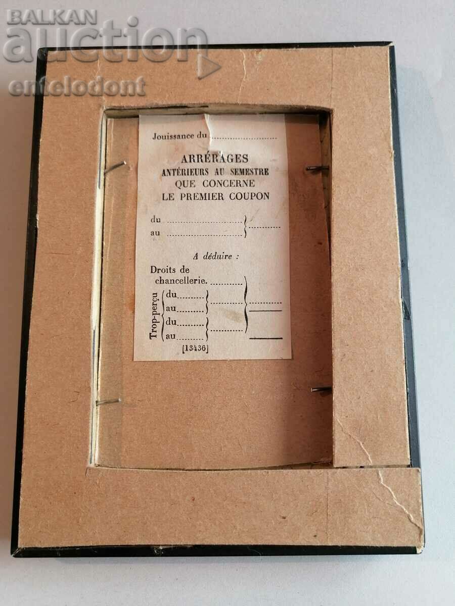 Delivery of French order in frame Delivery of French order in frame