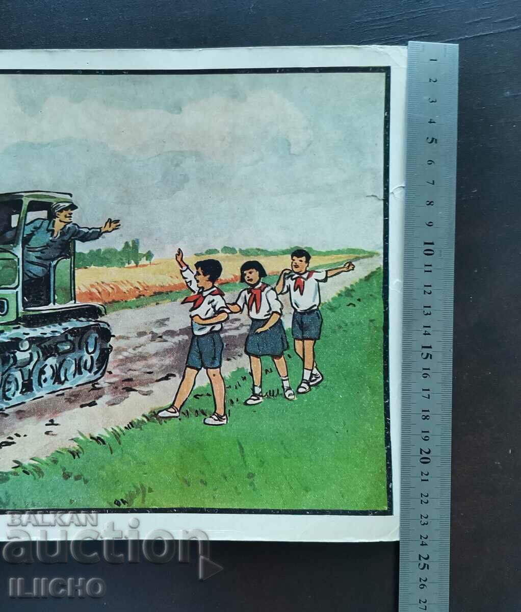 Auction 2 pcs . paintings - USSR school Auction 2 pcs . paintings - USSR school