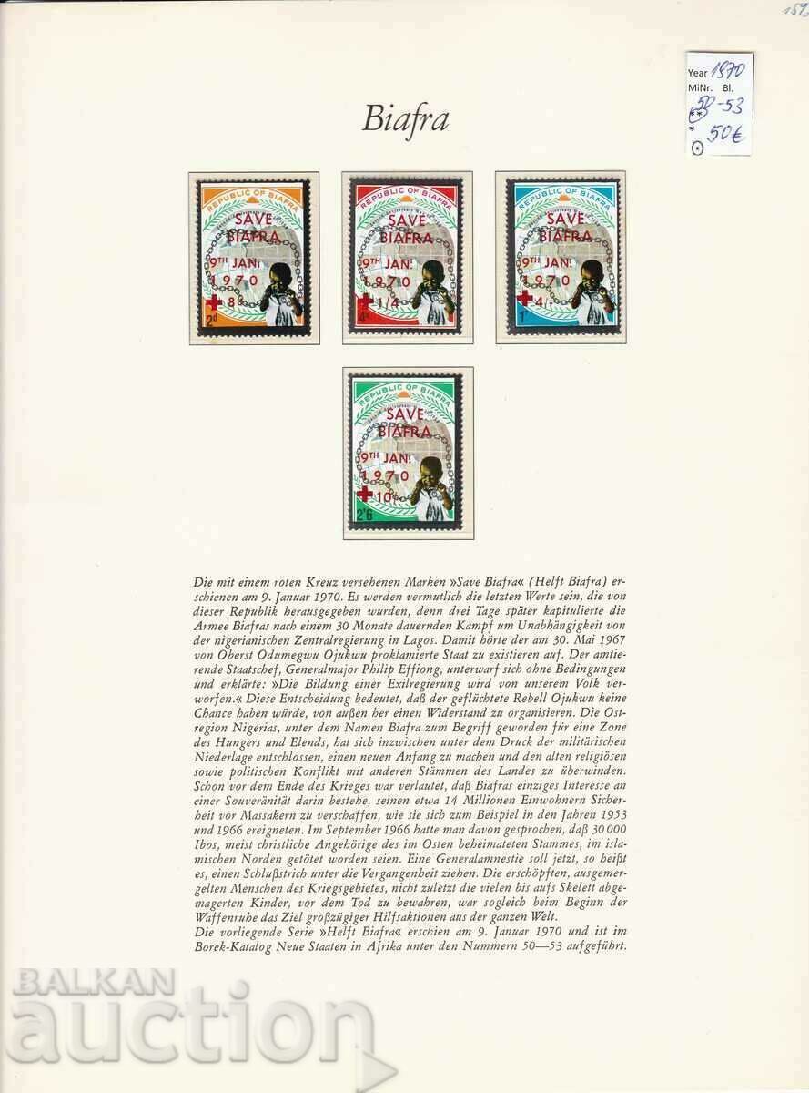 Δημοπρασία Biafra 1970 Πρόσφατα γραμματόσημα Υψηλή αξία καταλόγου Δημοπρασία Biafra 1970 Πρόσφατα γραμματόσημα Υψηλή αξία καταλόγου