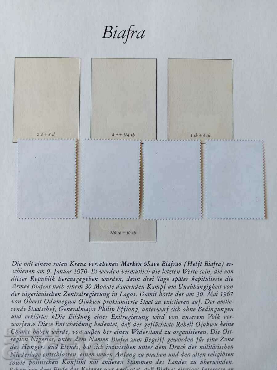 Biafra 1970 Πρόσφατα γραμματόσημα Υψηλή αξία καταλόγου - 5