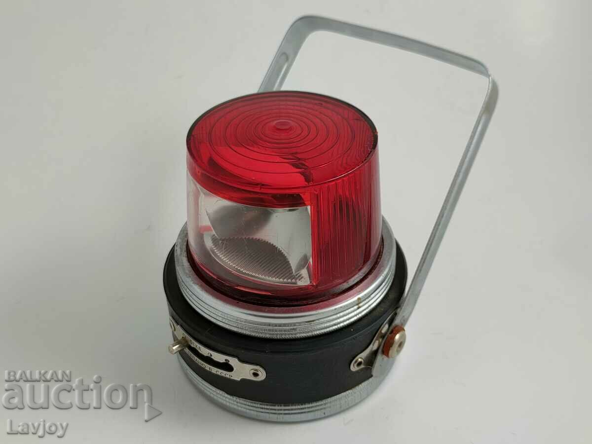 Red lamp ***Signal*** Lantern - 5 Red lamp ***Signal*** Lantern - 5