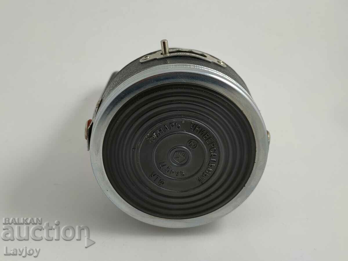 Red lamp ***Signal*** Lantern - 6 Red lamp ***Signal*** Lantern - 6