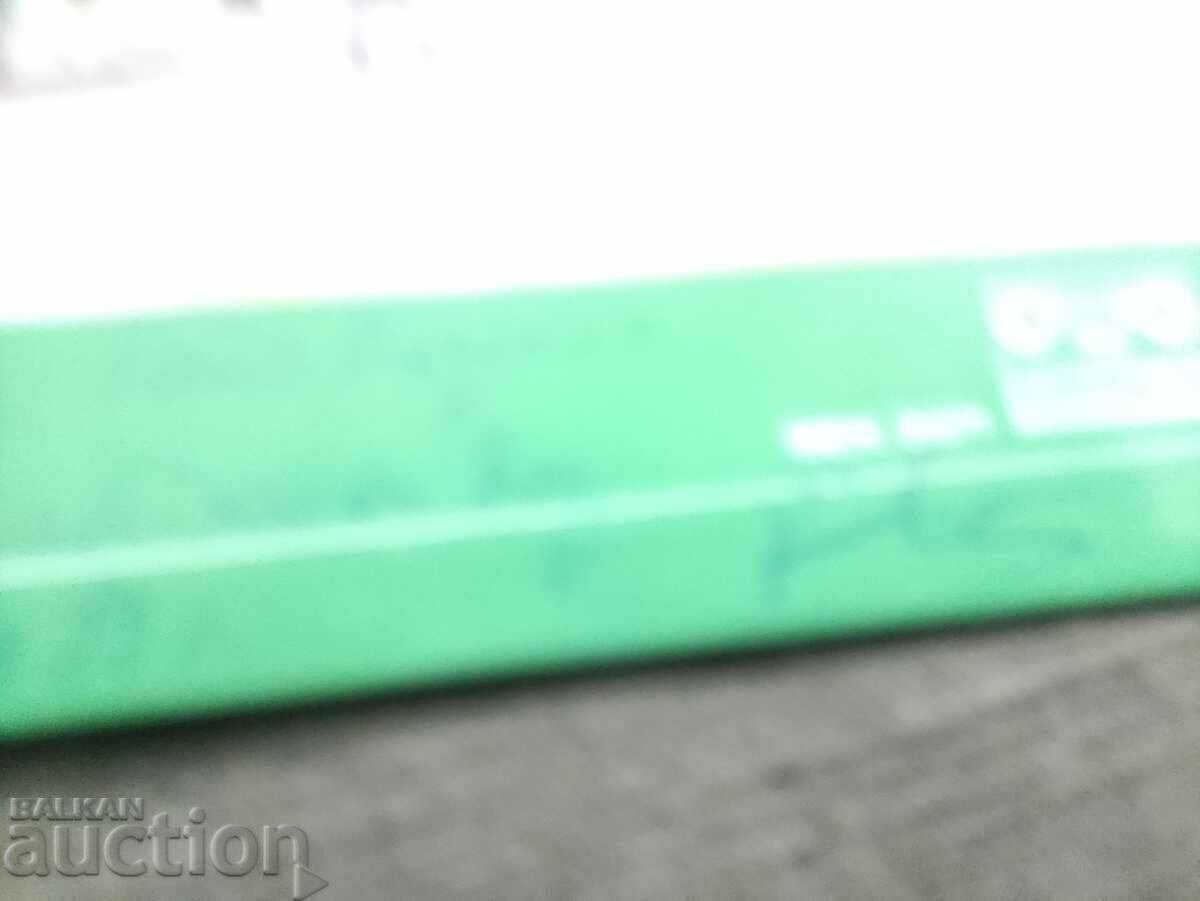 Auction CENTURY 3571- I am Bulgarian; I sing for you, freedom Auction CENTURY 3571- I am Bulgarian; I sing for you, freedom