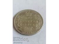 1 ρουπία Ινδία 1906 Ασήμι
