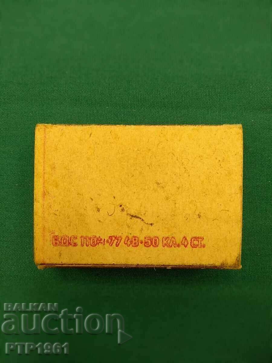 matches with price 1.00 BGN | € 0.51 matches with price 1.00 BGN | € 0.51