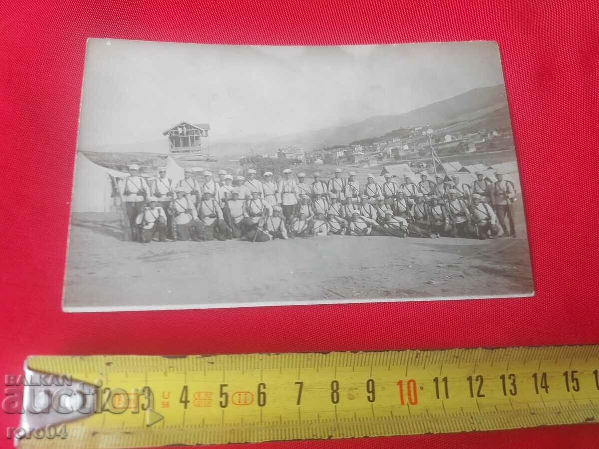 REGIMENT - POSITIONS - RIFLES - BAYONES with price 31.50 BGN | € 16.11 REGIMENT - POSITIONS - RIFLES - BAYONES with price 31.50 BGN | € 16.11