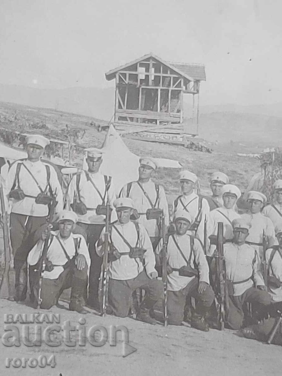 Delivery of REGIMENT - POSITIONS - RIFLES - BAYONES Delivery of REGIMENT - POSITIONS - RIFLES - BAYONES