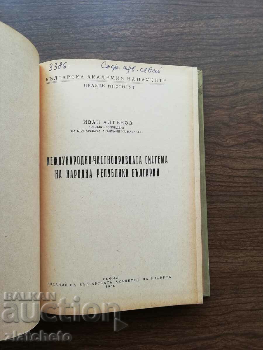 Auction Ivan Altonov - The private international legal system of the N.R.B. Auction Ivan Altonov - The private international legal system of the N.R.B.
