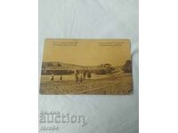 TUNJA RIVER BRIDGE - 1915
