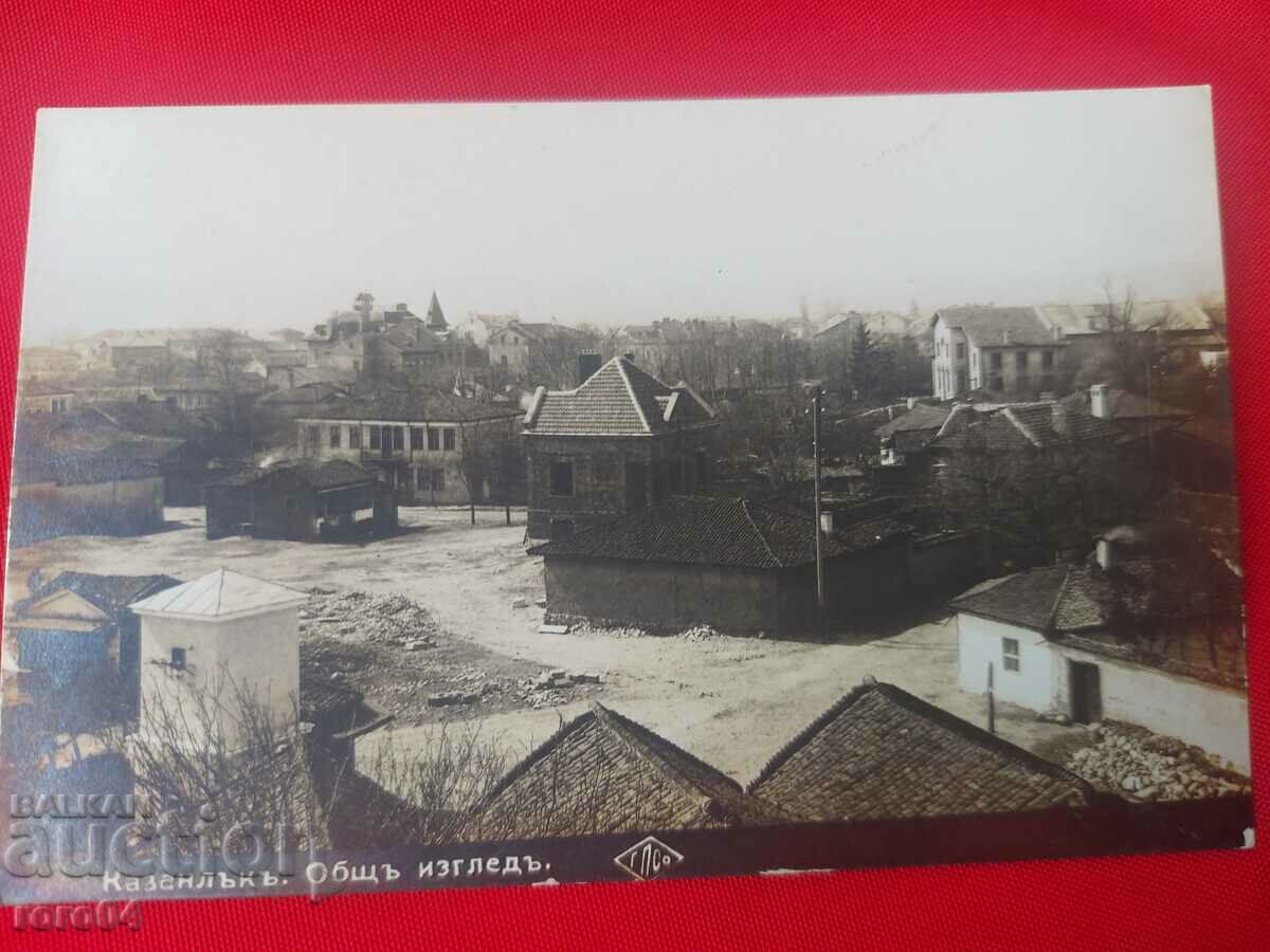 ΚΑΖΑΝΛΟΥΚ - ΓΕΝΙΚΗ ΑΠΟΨΗ - 5 ΚΑΖΑΝΛΟΥΚ - ΓΕΝΙΚΗ ΑΠΟΨΗ - 5