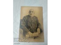 ΝΤΡΑΓΚΑΝ ΤΣΑΝΚΟΦ