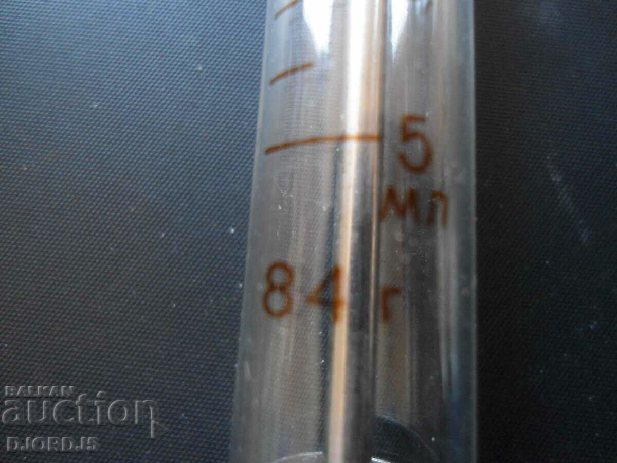 Old glass syringe - 6