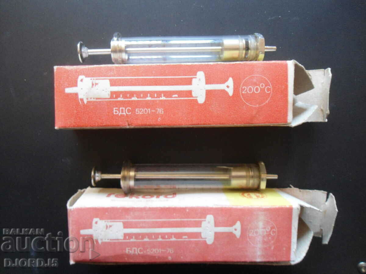 Old glass syringes, 2 pieces with price 9.00 BGN | € 4.60 Old glass syringes, 2 pieces with price 9.00 BGN | € 4.60