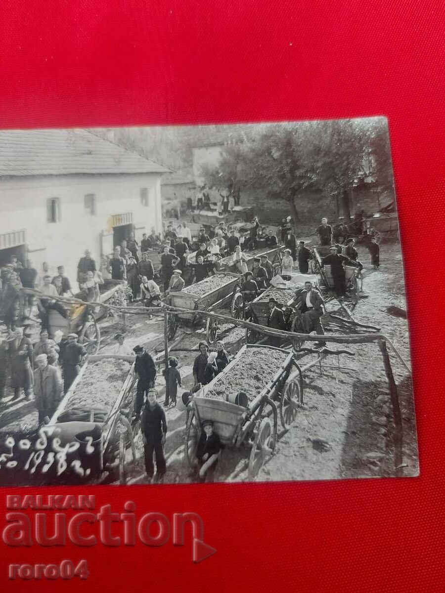 Delivery of VINTAGE - 1938