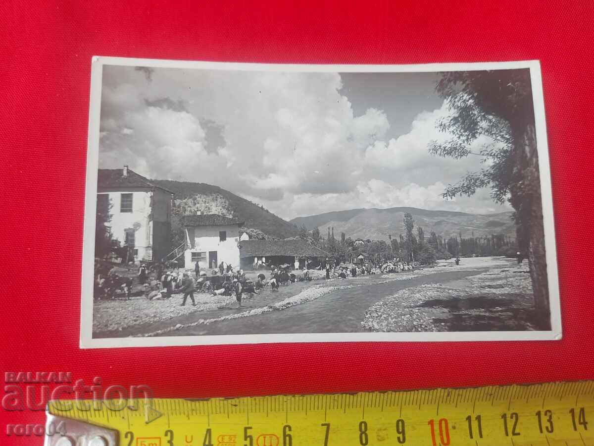 RIVER - LAUNDRY - WOMEN - WASHMEN with price 22.50 BGN | € 11.50 RIVER - LAUNDRY - WOMEN - WASHMEN with price 22.50 BGN | € 11.50