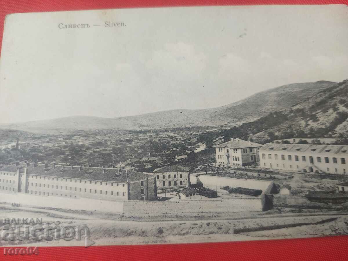 Delivery of SLIVEN - 1910 Delivery of SLIVEN - 1910