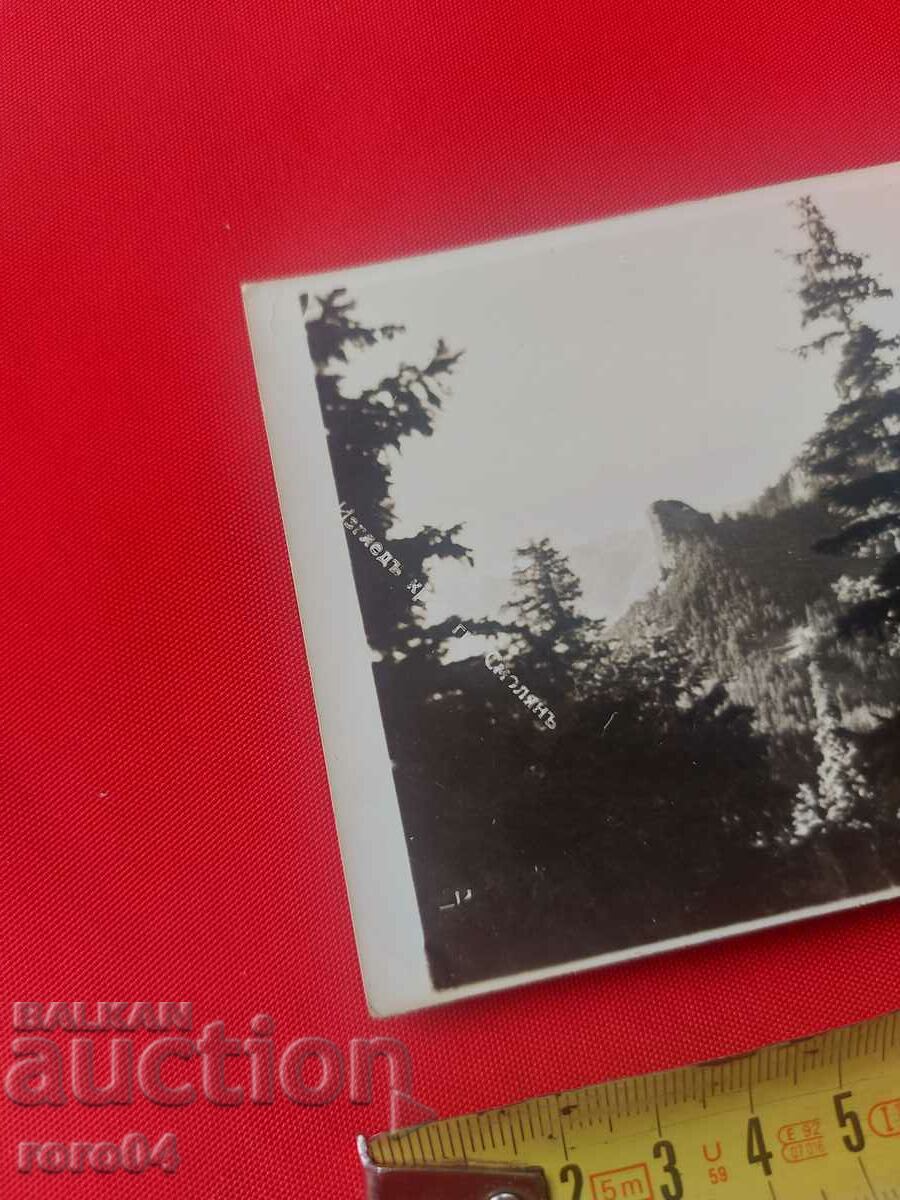 Auction  SMOLYAN - "WESTERN CITY..."